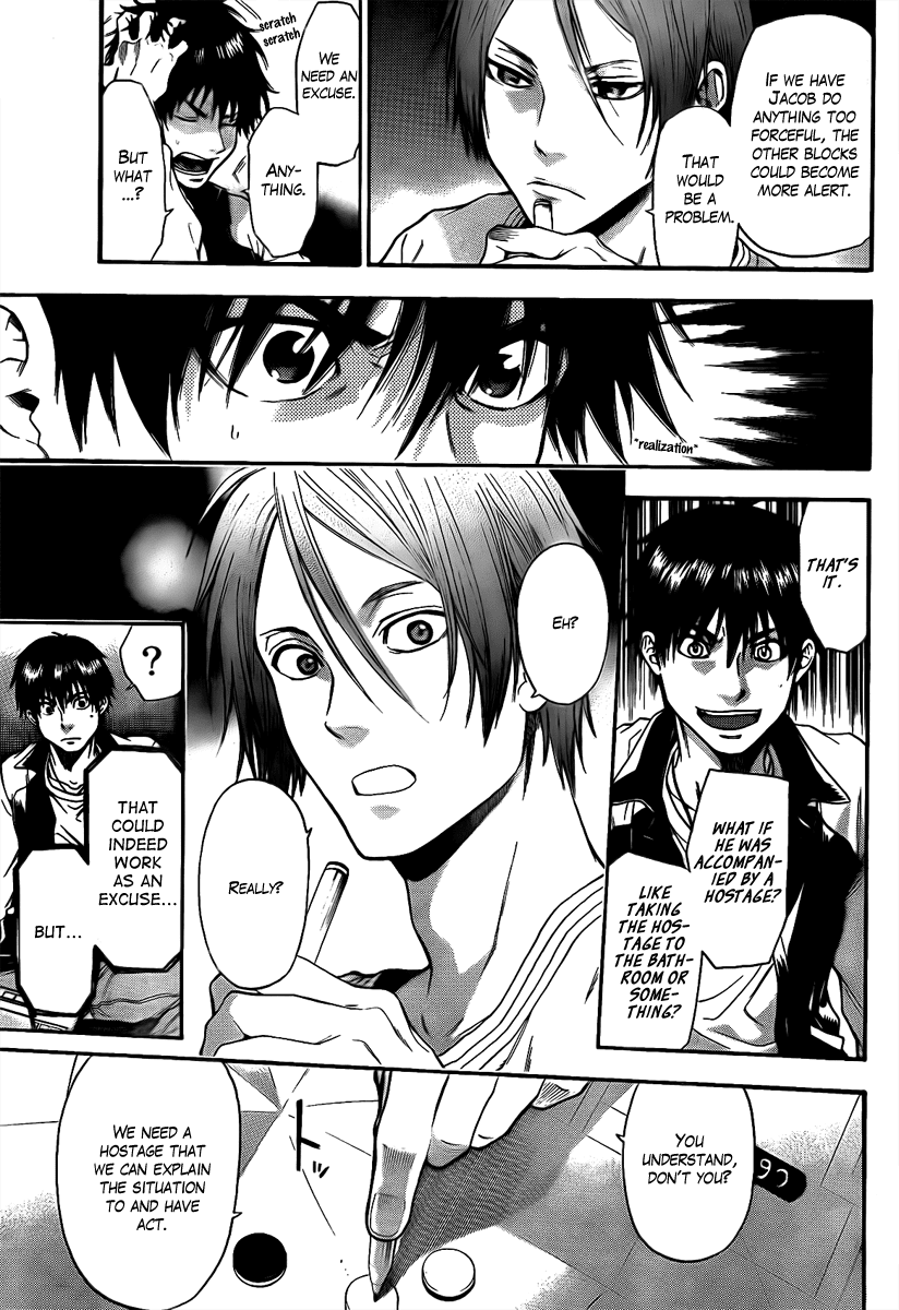Bloody Monday - Last Season Chapter 19 page 9 - Chapter 19: Budding Feelings