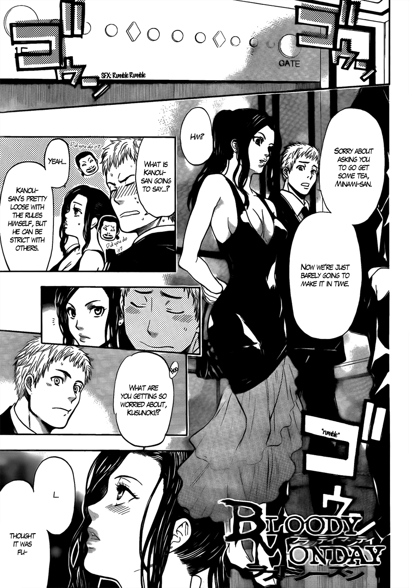 Bloody Monday - Last Season Chapter 2 page 1 - Chapter 2: Counter Attack