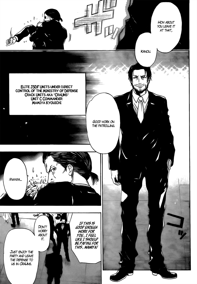 Bloody Monday - Last Season Chapter 2 page 11 - Chapter 2: Counter Attack