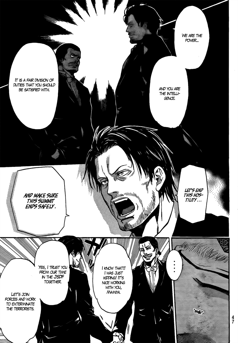 Bloody Monday - Last Season Chapter 2 page 13 - Chapter 2: Counter Attack
