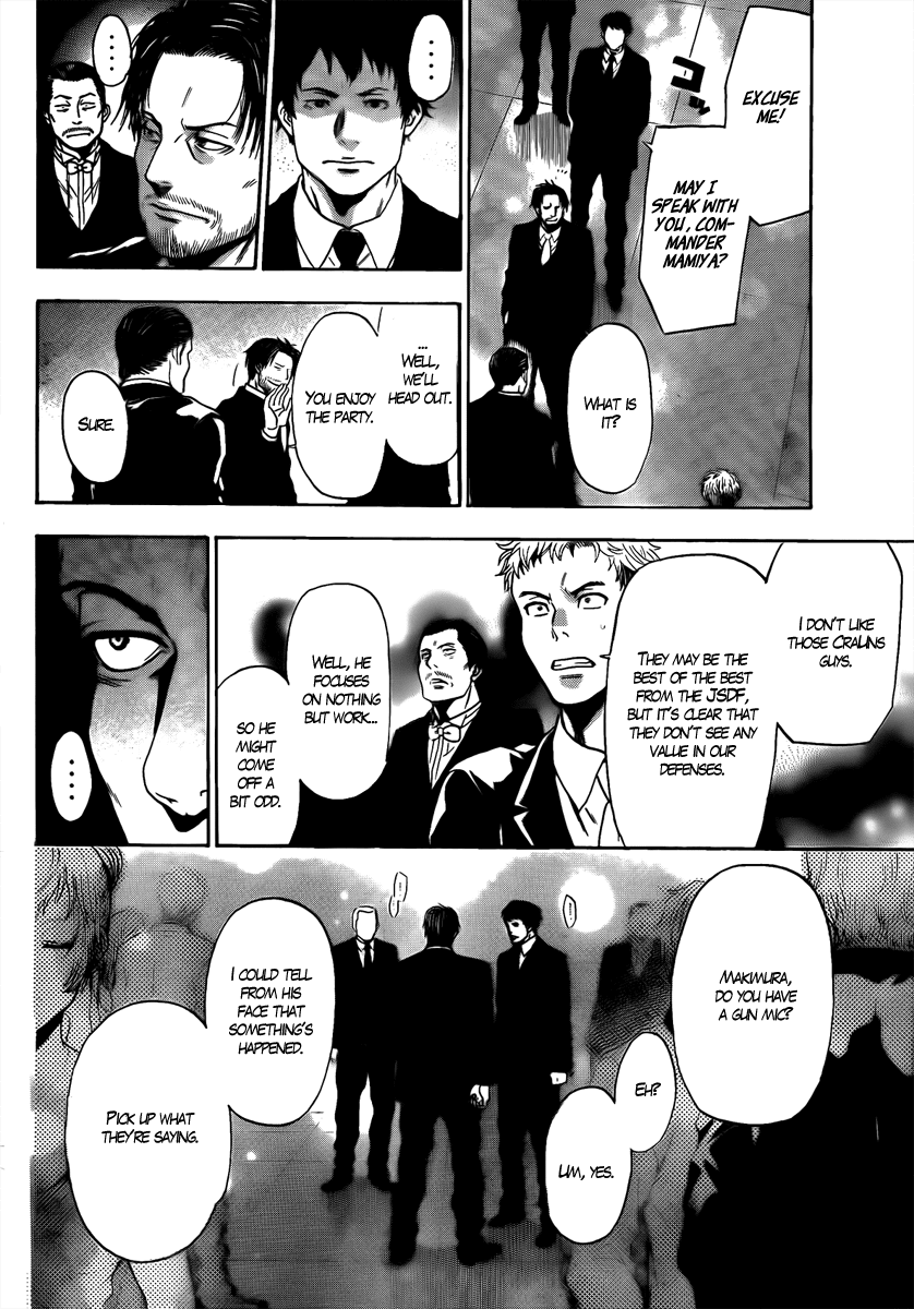 Bloody Monday - Last Season Chapter 2 page 14 - Chapter 2: Counter Attack