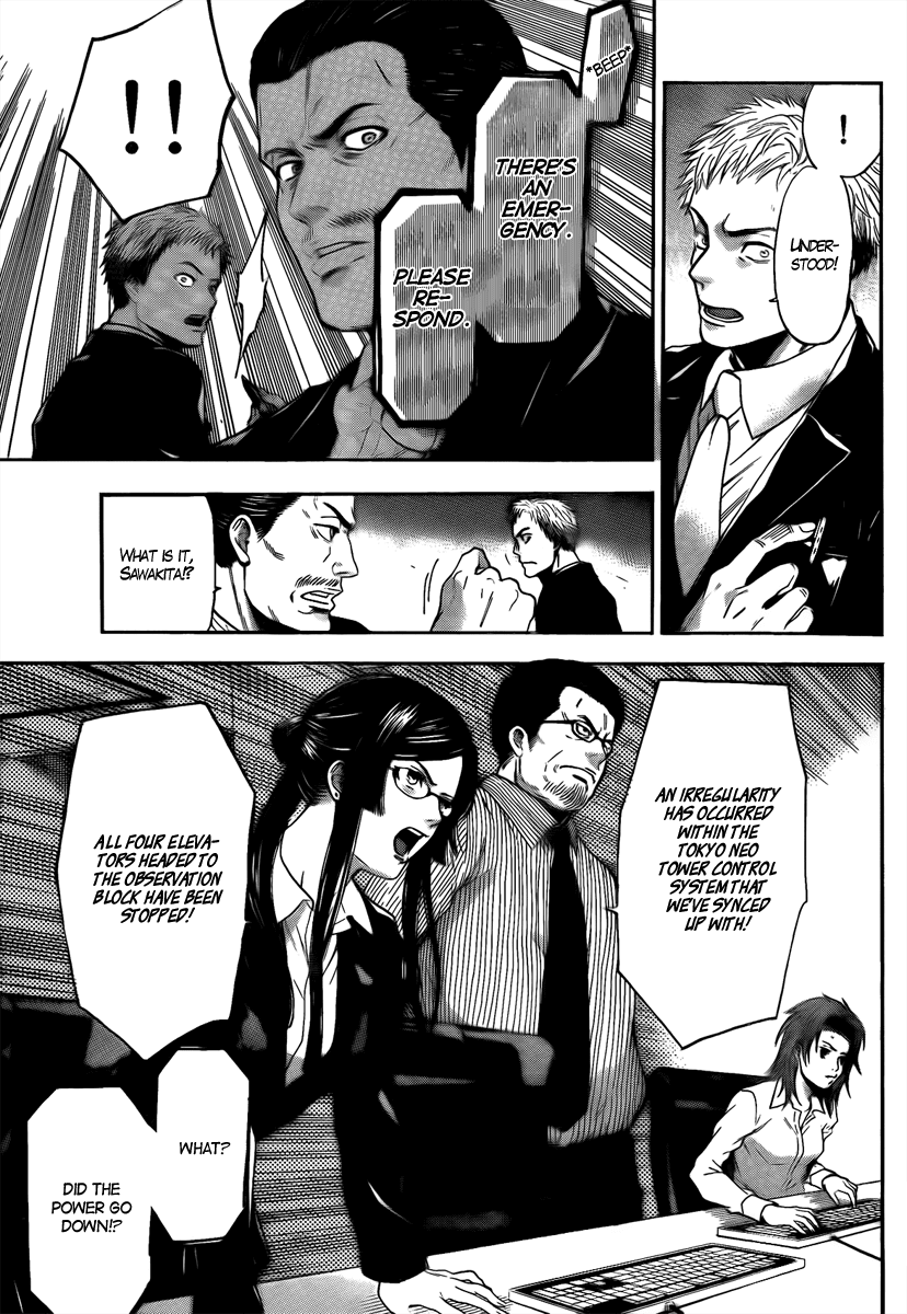 Bloody Monday - Last Season Chapter 2 page 15 - Chapter 2: Counter Attack