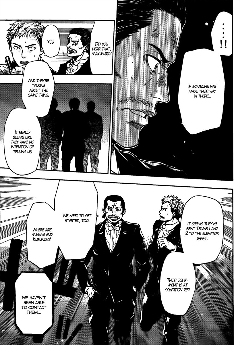 Bloody Monday - Last Season Chapter 2 page 17 - Chapter 2: Counter Attack