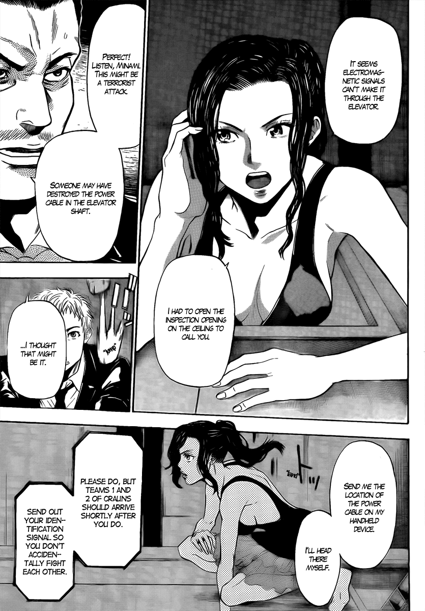 Bloody Monday - Last Season Chapter 2 page 19 - Chapter 2: Counter Attack