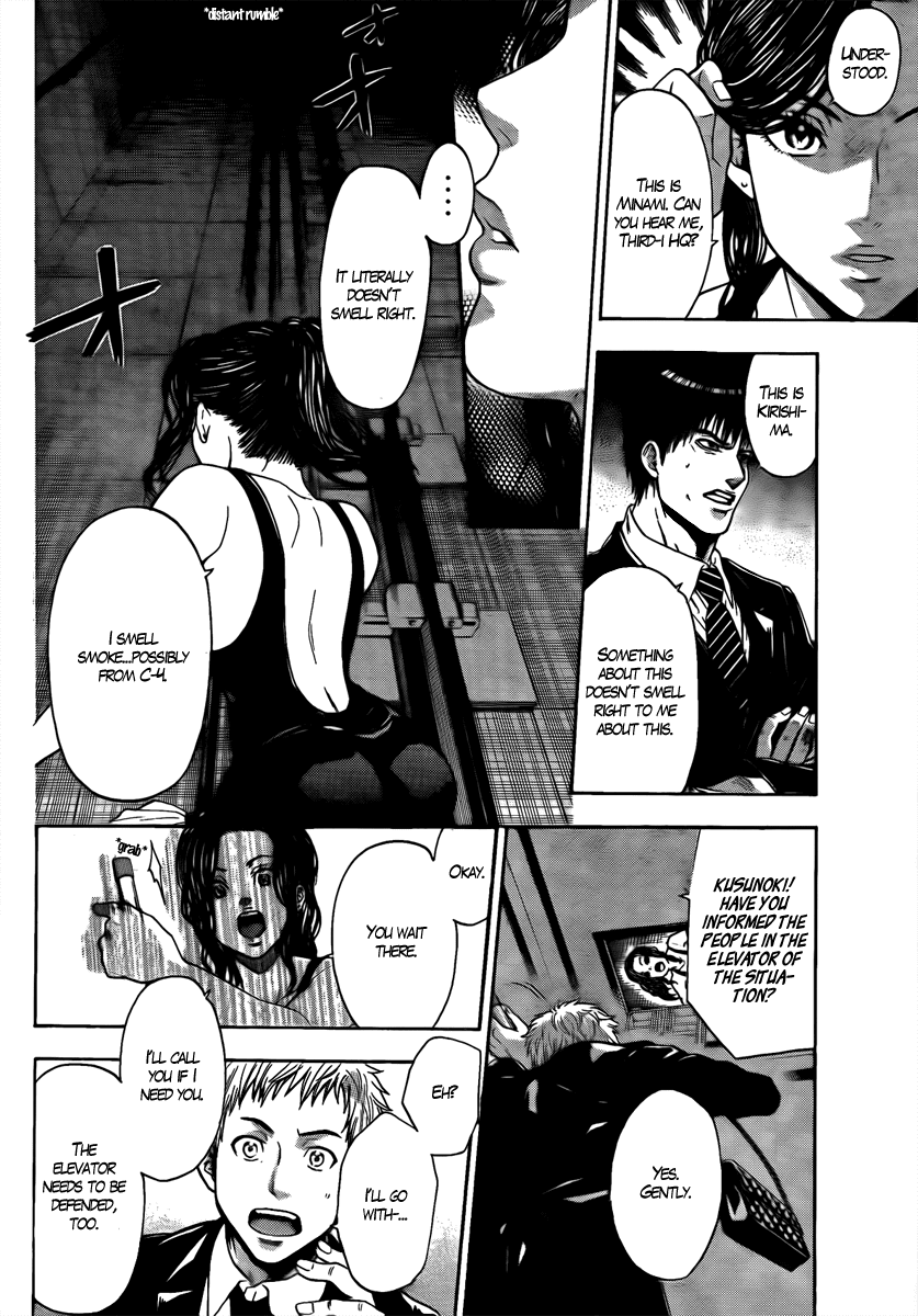 Bloody Monday - Last Season Chapter 2 page 20 - Chapter 2: Counter Attack