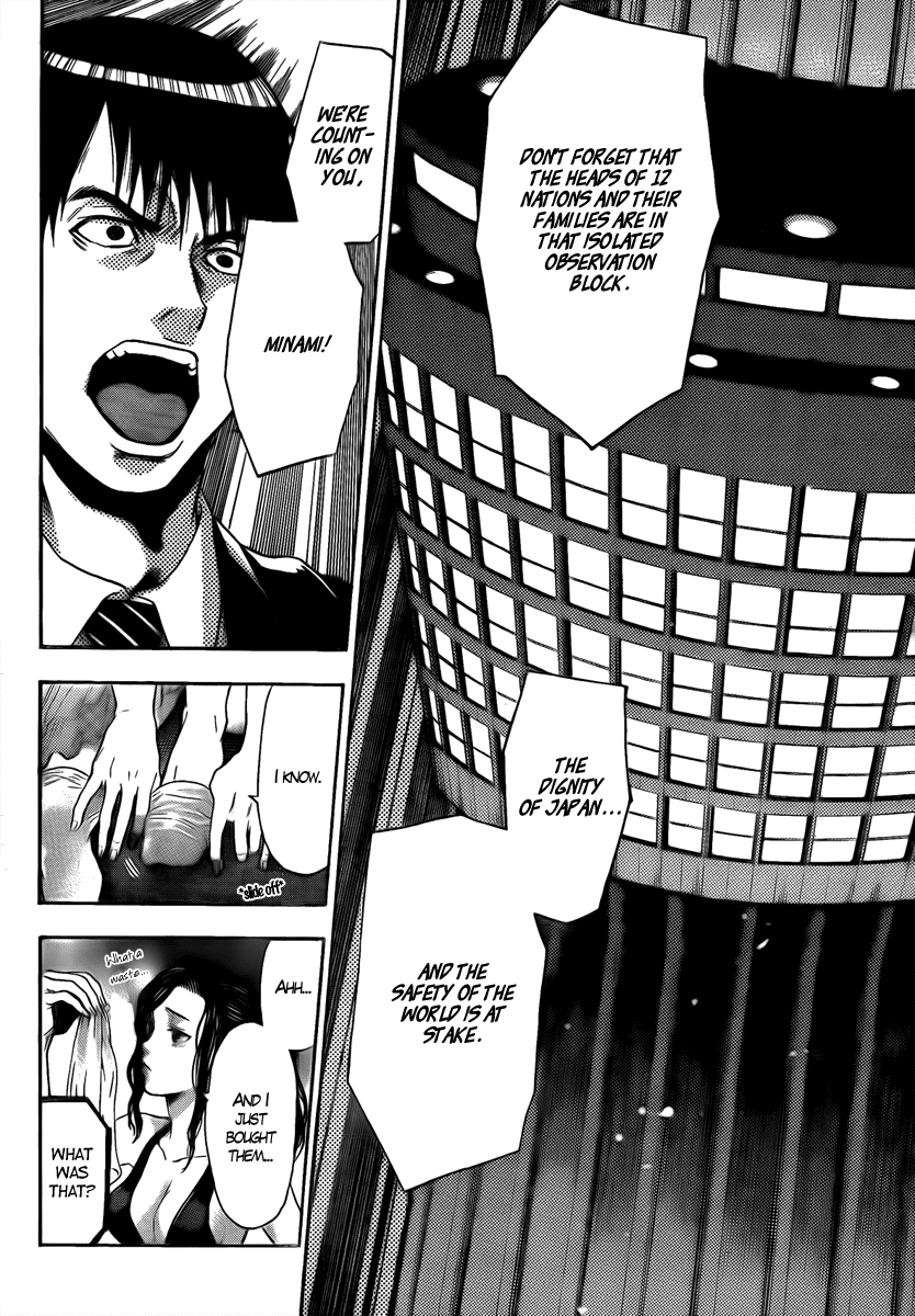 Bloody Monday - Last Season Chapter 2 page 22 - Chapter 2: Counter Attack