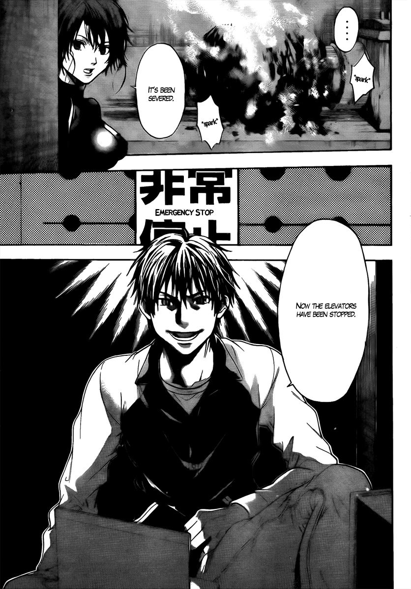 Bloody Monday - Last Season Chapter 2 page 3 - Chapter 2: Counter Attack