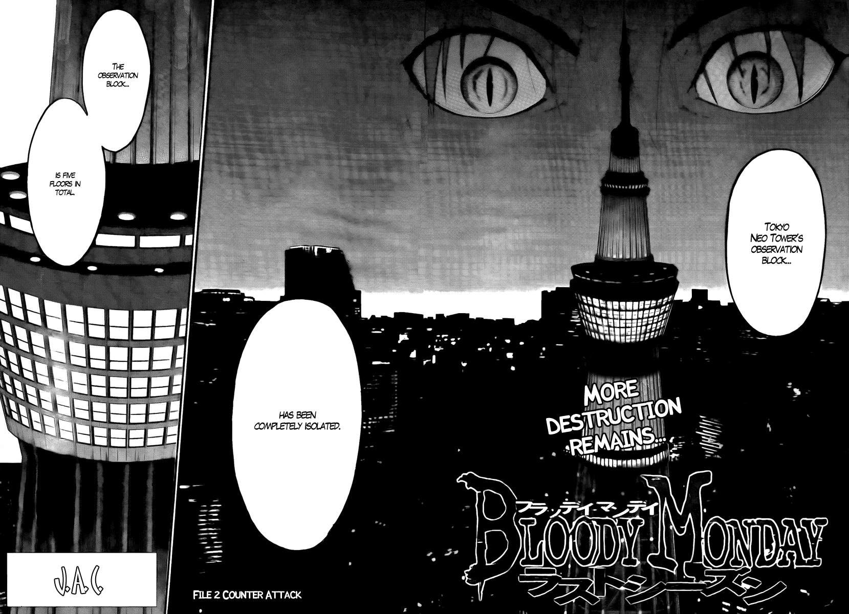 Bloody Monday - Last Season Chapter 2 page 4 - Chapter 2: Counter Attack