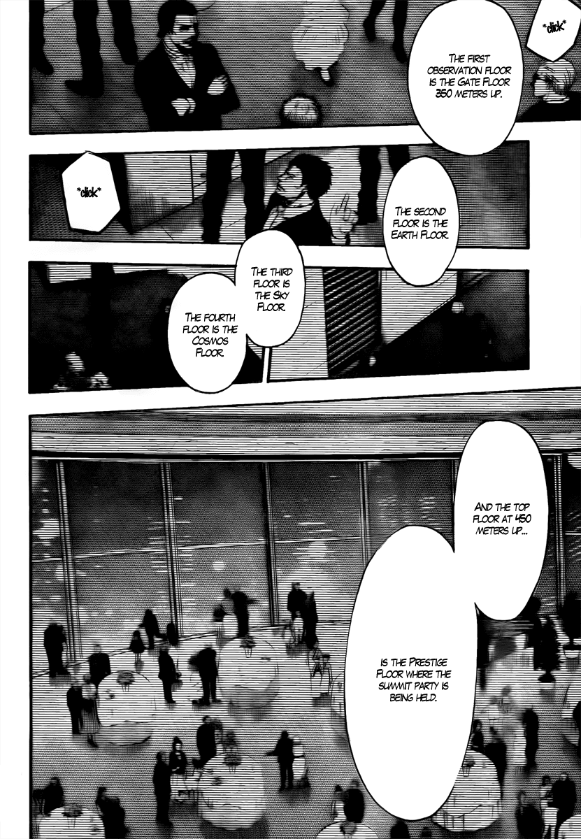 Bloody Monday - Last Season Chapter 2 page 5 - Chapter 2: Counter Attack