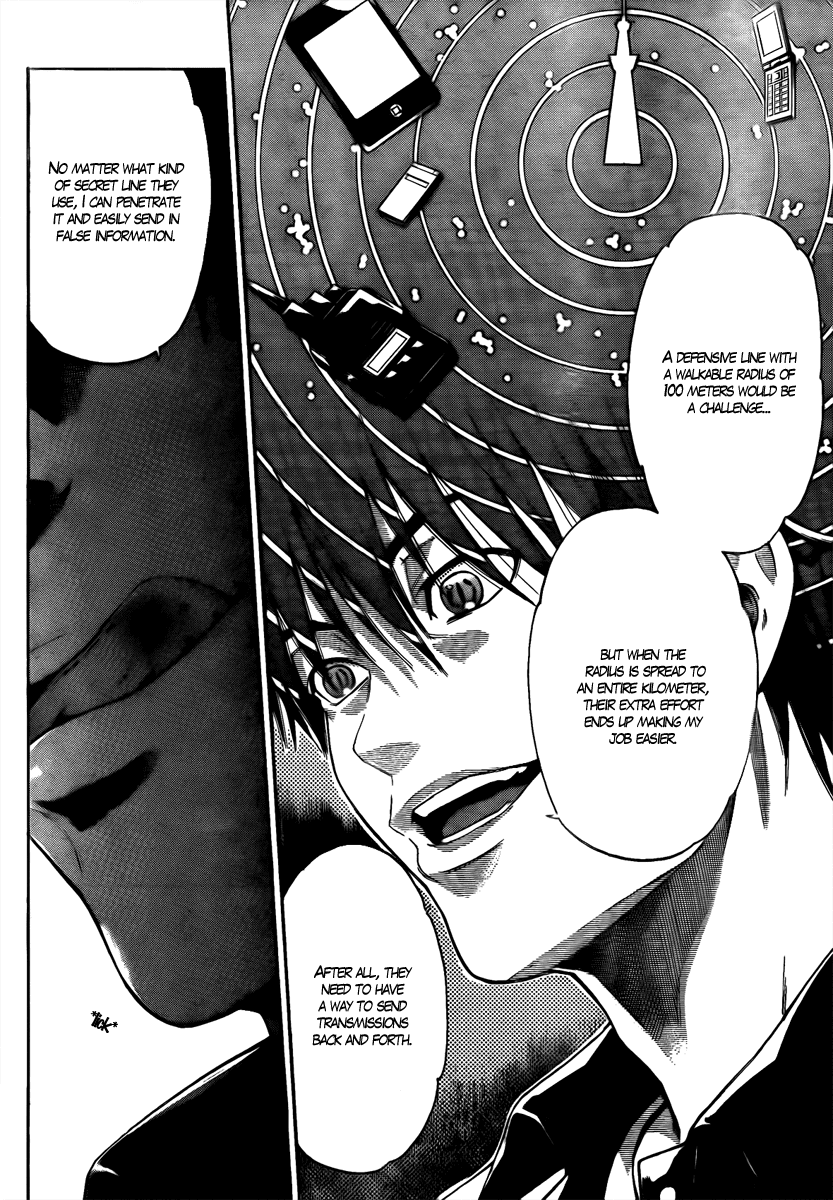 Bloody Monday - Last Season Chapter 2 page 8 - Chapter 2: Counter Attack