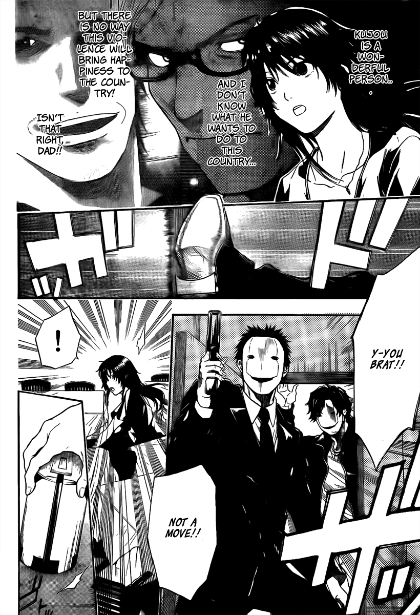 Bloody Monday - Last Season Chapter 20 page 11 - Chapter 20: A Gun Barrel Held Forward