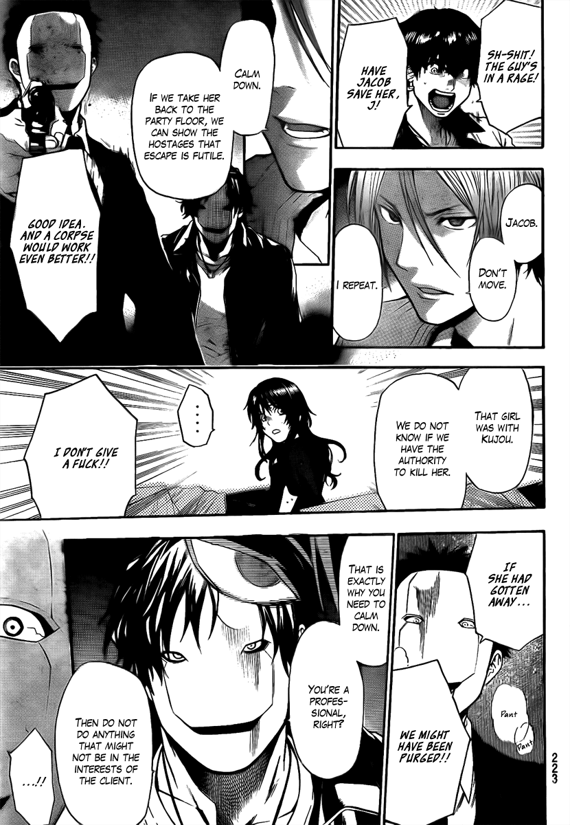 Bloody Monday - Last Season Chapter 20 page 12 - Chapter 20: A Gun Barrel Held Forward