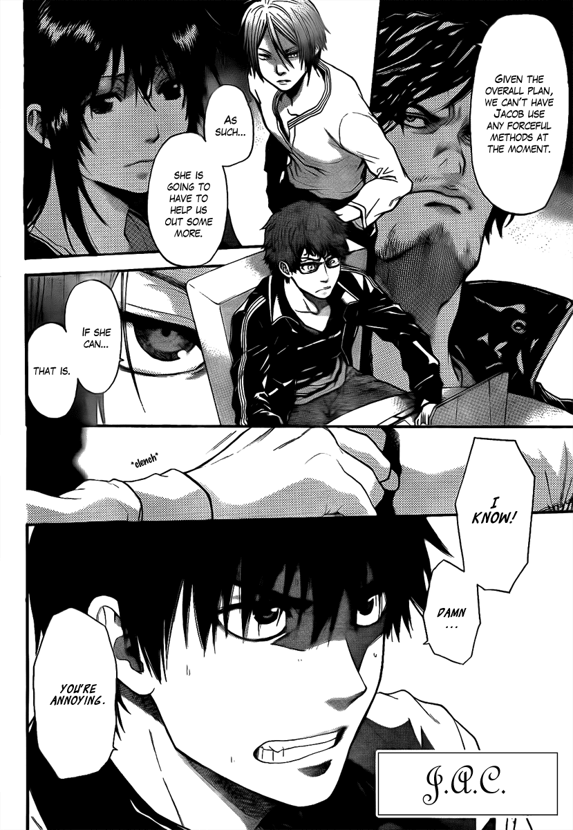 Bloody Monday - Last Season Chapter 20 page 2 - Chapter 20: A Gun Barrel Held Forward