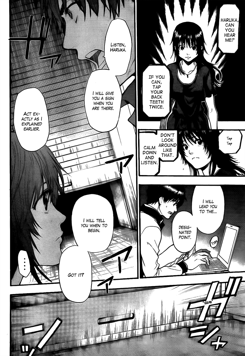 Bloody Monday - Last Season Chapter 20 page 4 - Chapter 20: A Gun Barrel Held Forward