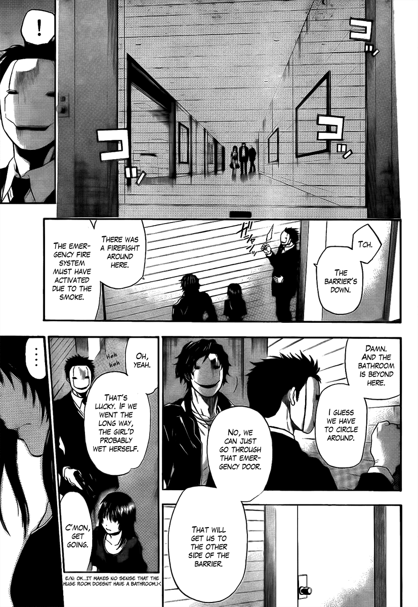 Bloody Monday - Last Season Chapter 20 page 5 - Chapter 20: A Gun Barrel Held Forward