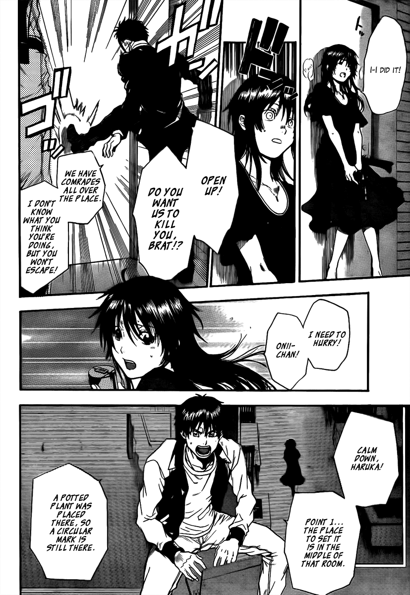 Bloody Monday - Last Season Chapter 20 page 9 - Chapter 20: A Gun Barrel Held Forward