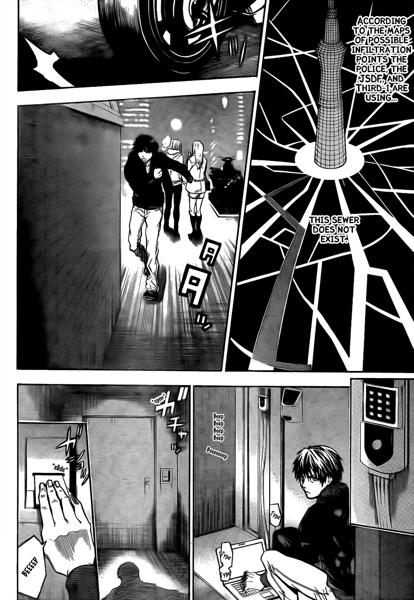 Bloody Monday - Last Season Chapter 21 page 11 - Chapter 21: Into the Flames