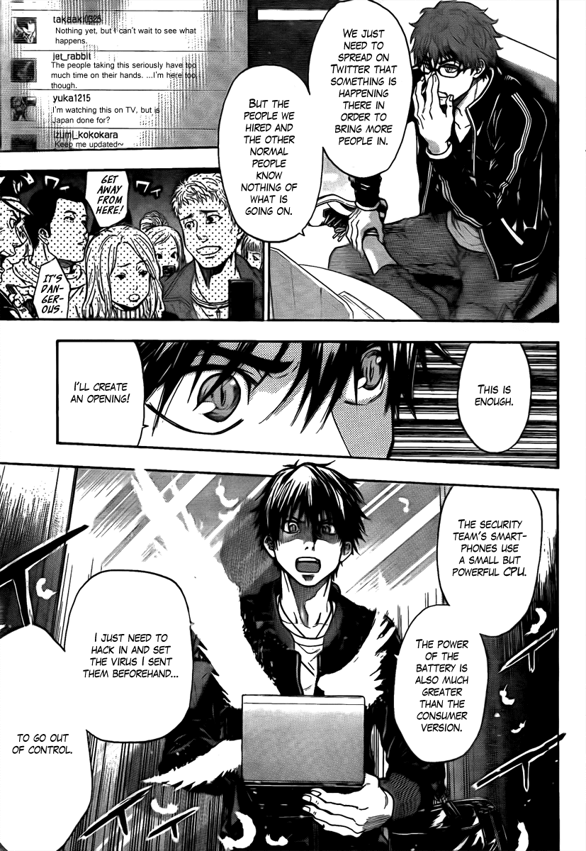 Bloody Monday - Last Season Chapter 21 page 16 - Chapter 21: Into the Flames