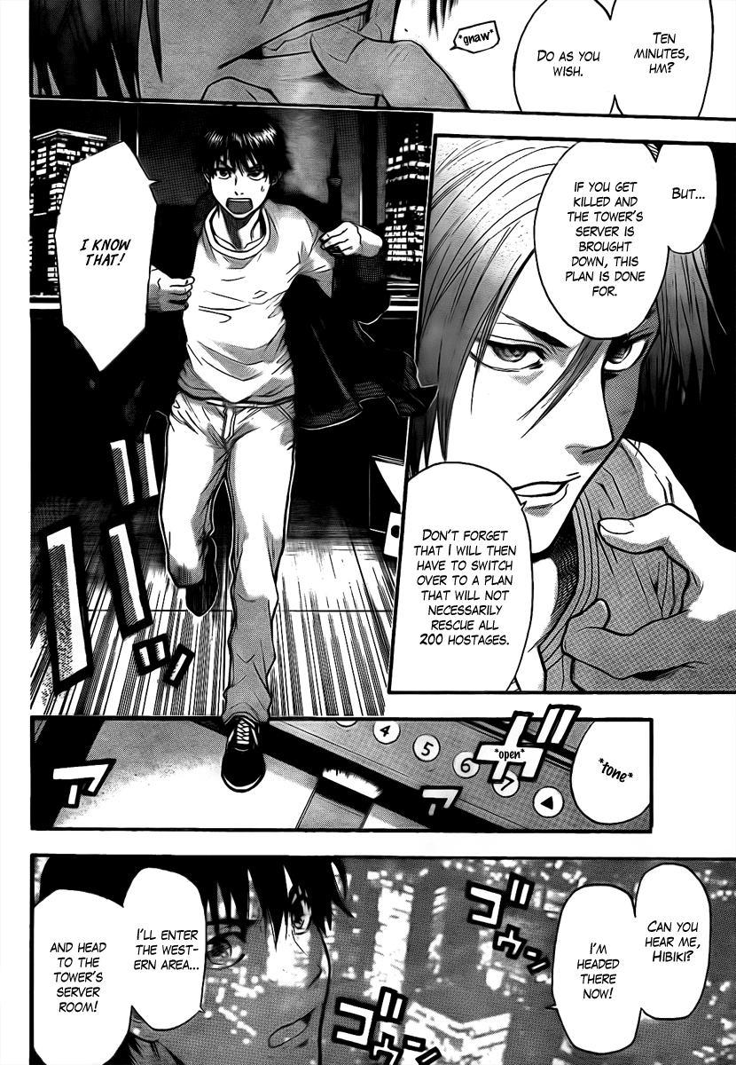 Bloody Monday - Last Season Chapter 21 page 7 - Chapter 21: Into the Flames