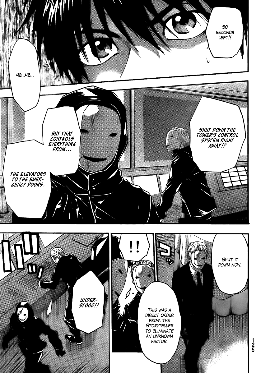Bloody Monday - Last Season Chapter 22 page 10 - Chapter 22: The True Nature of the Enemy