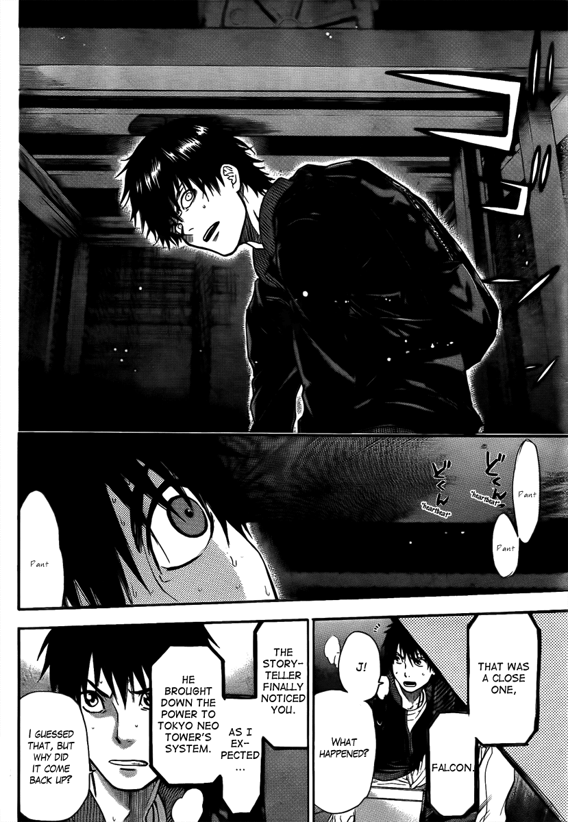 Bloody Monday - Last Season Chapter 22 page 16 - Chapter 22: The True Nature of the Enemy