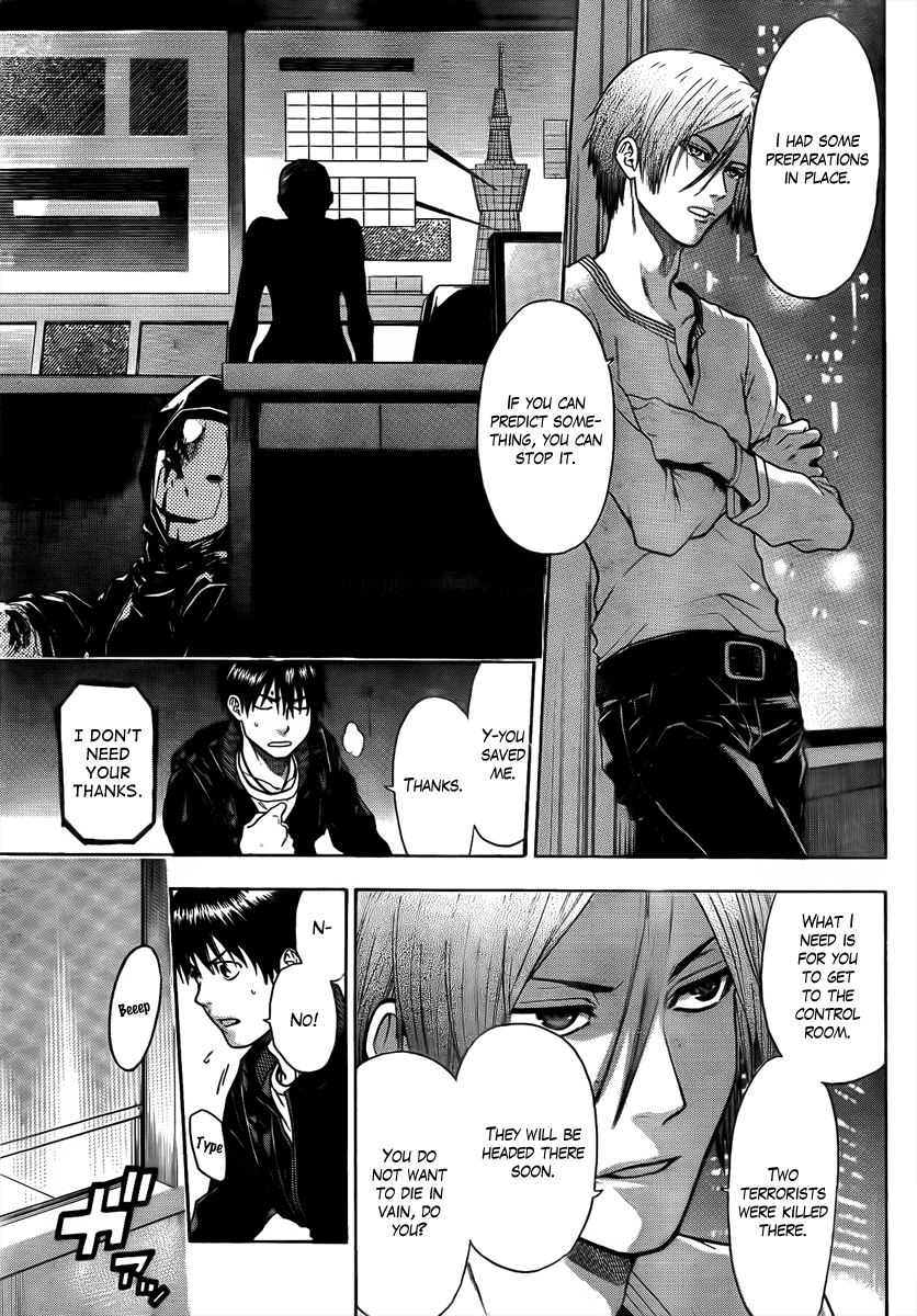 Bloody Monday - Last Season Chapter 22 page 17 - Chapter 22: The True Nature of the Enemy