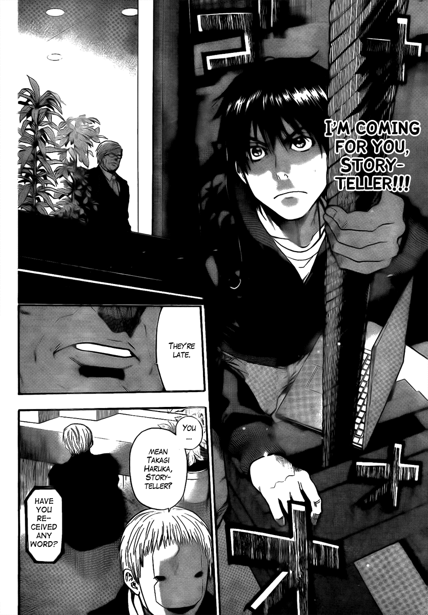 Bloody Monday - Last Season Chapter 22 page 3 - Chapter 22: The True Nature of the Enemy