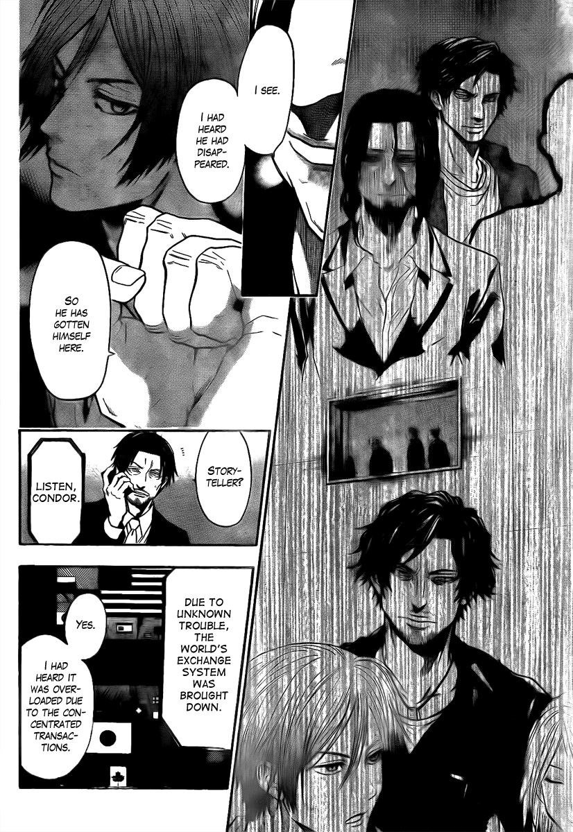 Bloody Monday - Last Season Chapter 23 page 12 - Chapter 23: Example Sacrifices