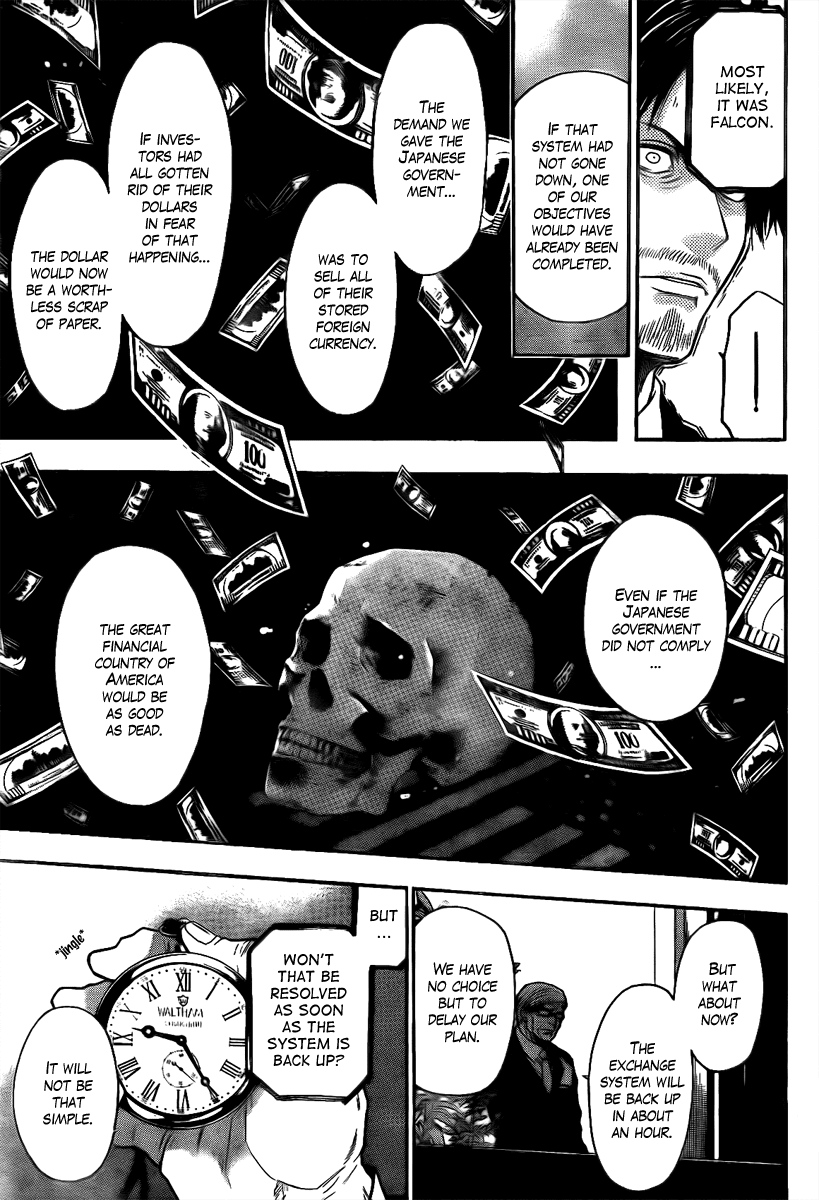 Bloody Monday - Last Season Chapter 23 page 13 - Chapter 23: Example Sacrifices