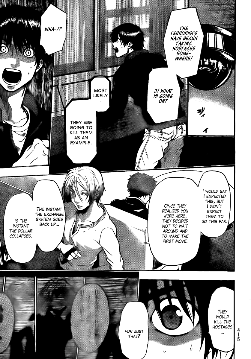 Bloody Monday - Last Season Chapter 23 page 17 - Chapter 23: Example Sacrifices