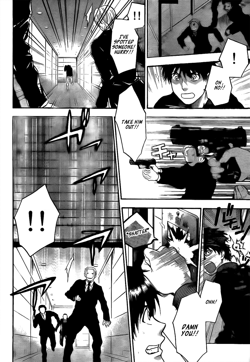 Bloody Monday - Last Season Chapter 23 page 2 - Chapter 23: Example Sacrifices