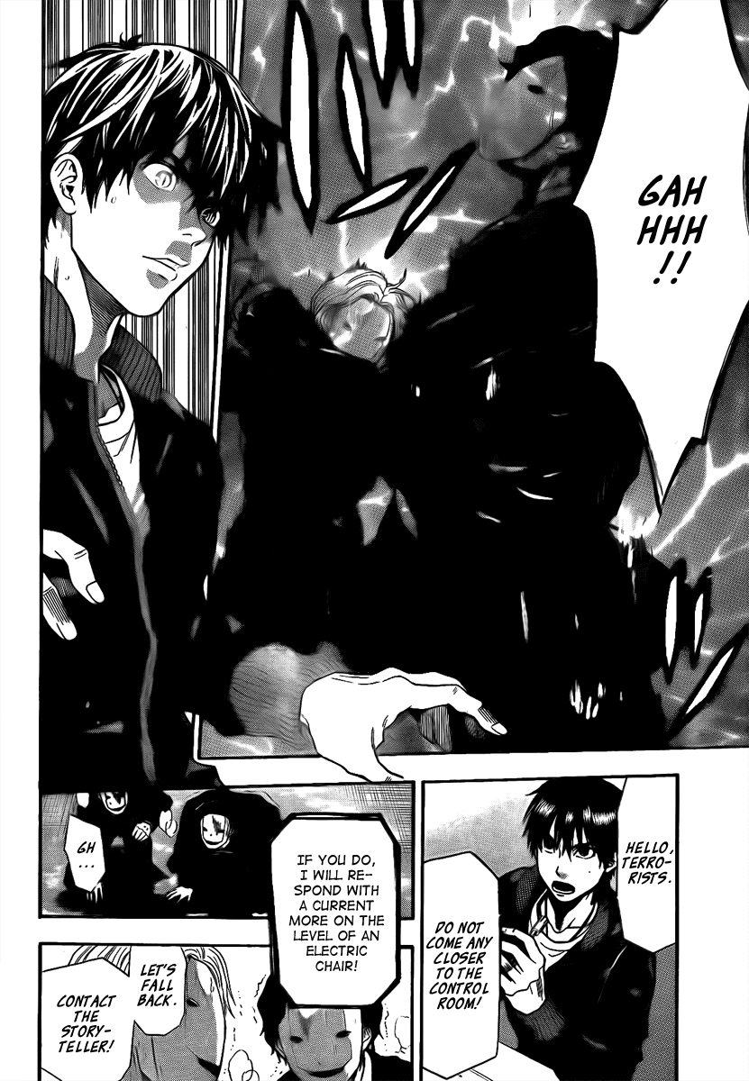 Bloody Monday - Last Season Chapter 23 page 6 - Chapter 23: Example Sacrifices