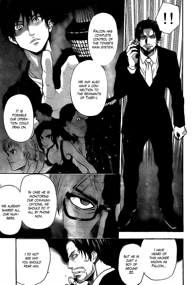 Bloody Monday - Last Season Chapter 23 page 9 - Chapter 23: Example Sacrifices