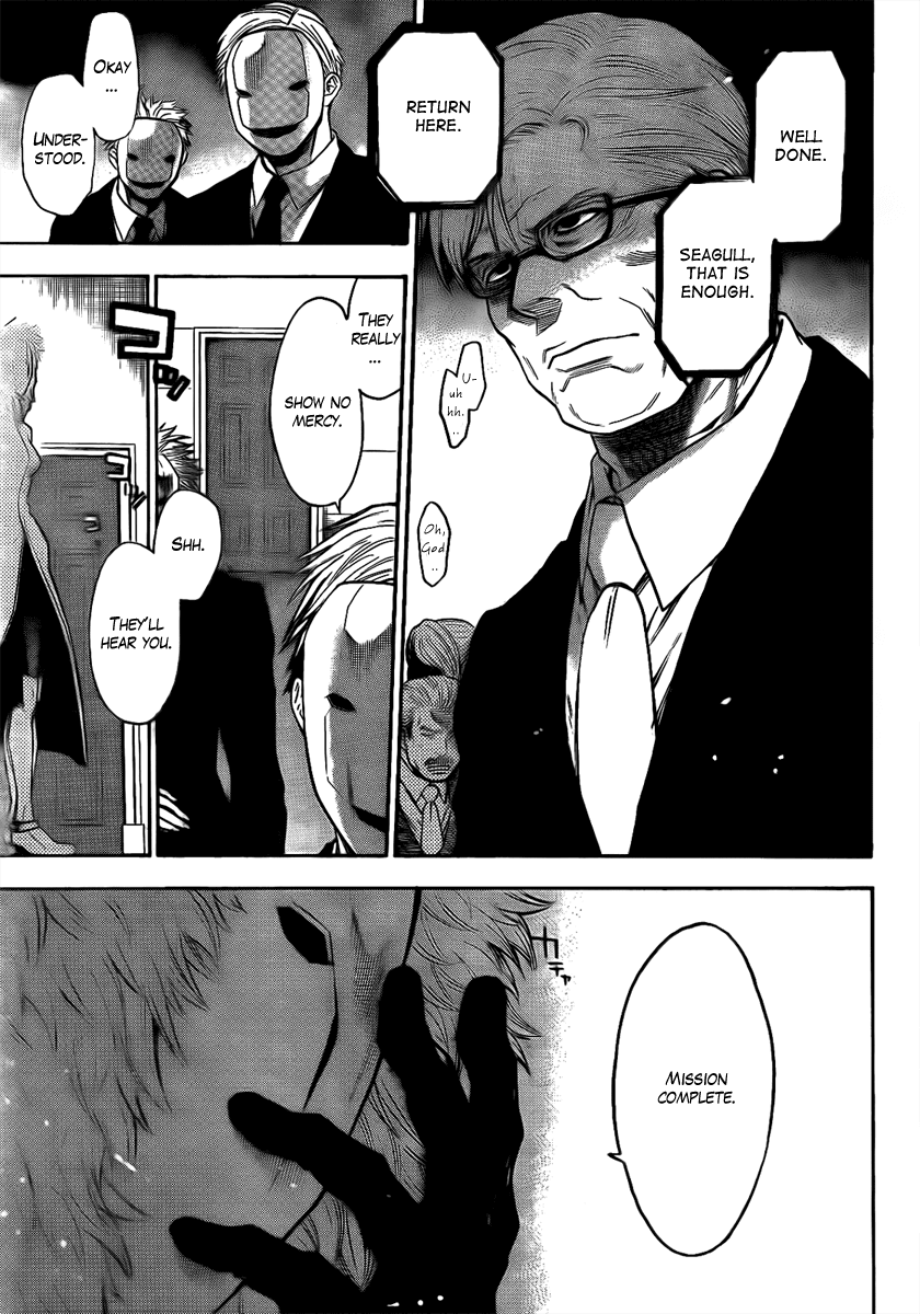 Bloody Monday - Last Season Chapter 24 page 15 - Chapter 24: The Deadly Front Lines