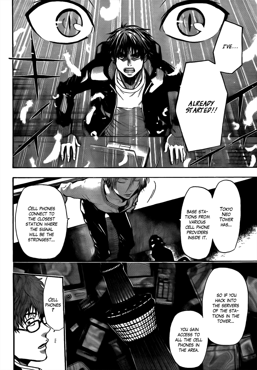 Bloody Monday - Last Season Chapter 24 page 5 - Chapter 24: The Deadly Front Lines