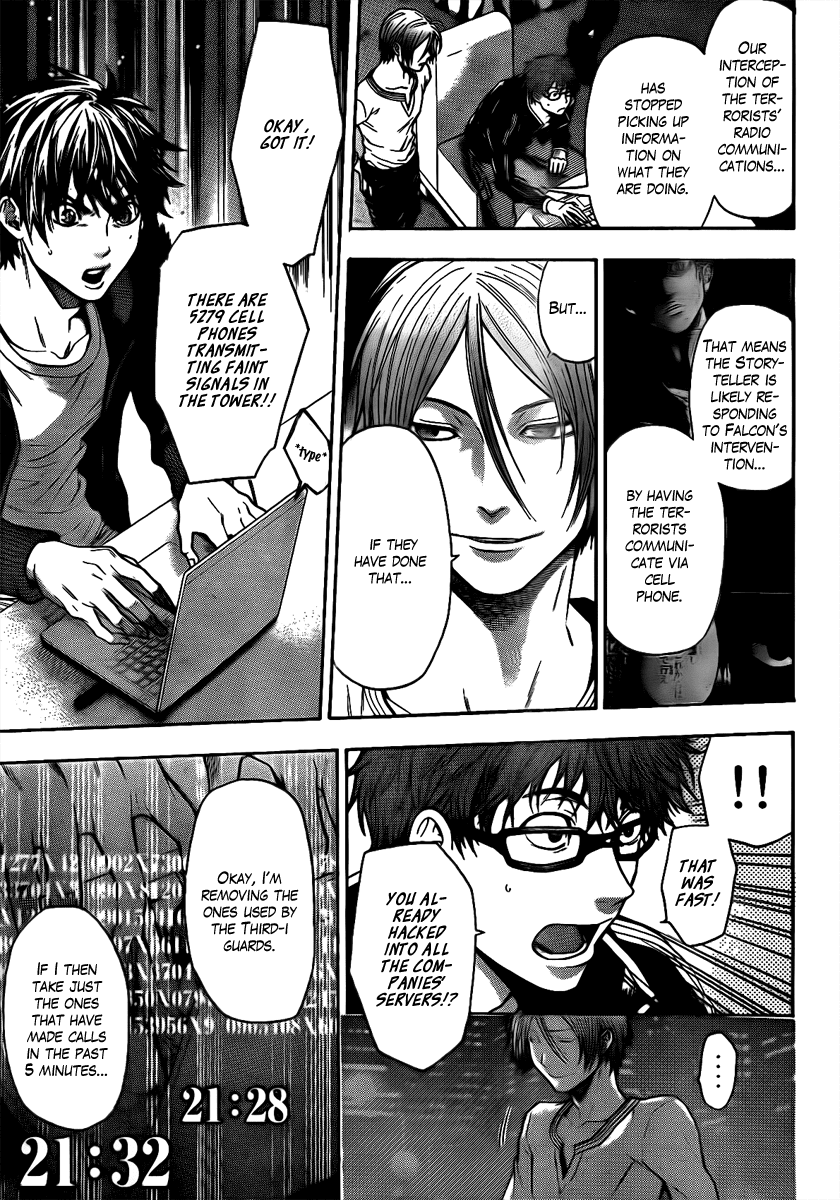 Bloody Monday - Last Season Chapter 24 page 6 - Chapter 24: The Deadly Front Lines