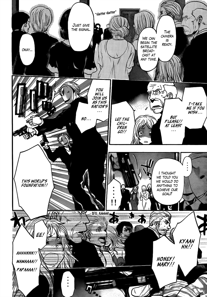 Bloody Monday - Last Season Chapter 24 page 8 - Chapter 24: The Deadly Front Lines