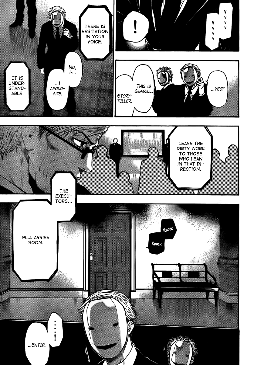 Bloody Monday - Last Season Chapter 24 page 9 - Chapter 24: The Deadly Front Lines
