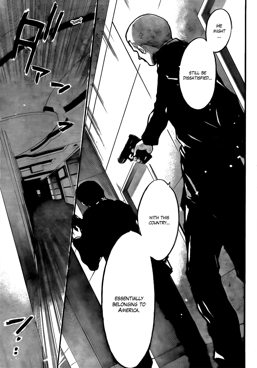 Bloody Monday - Last Season Chapter 25 page 15 - Chapter 25: Farewell, Old Friend
