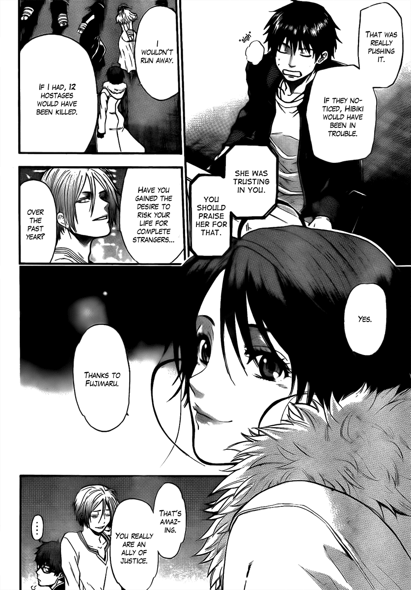 Bloody Monday - Last Season Chapter 25 page 4 - Chapter 25: Farewell, Old Friend