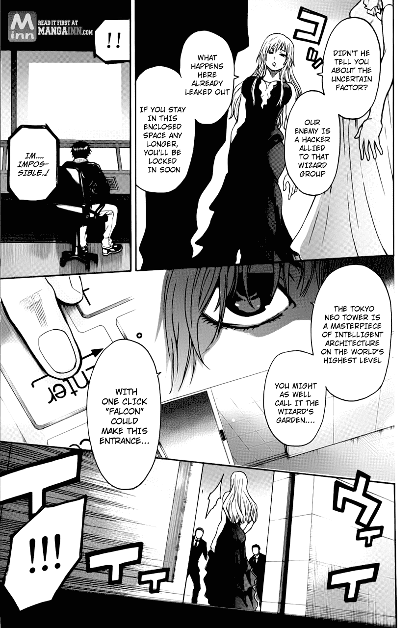 Bloody Monday - Last Season Chapter 26 page 15 - Chapter 26: Destined Partner