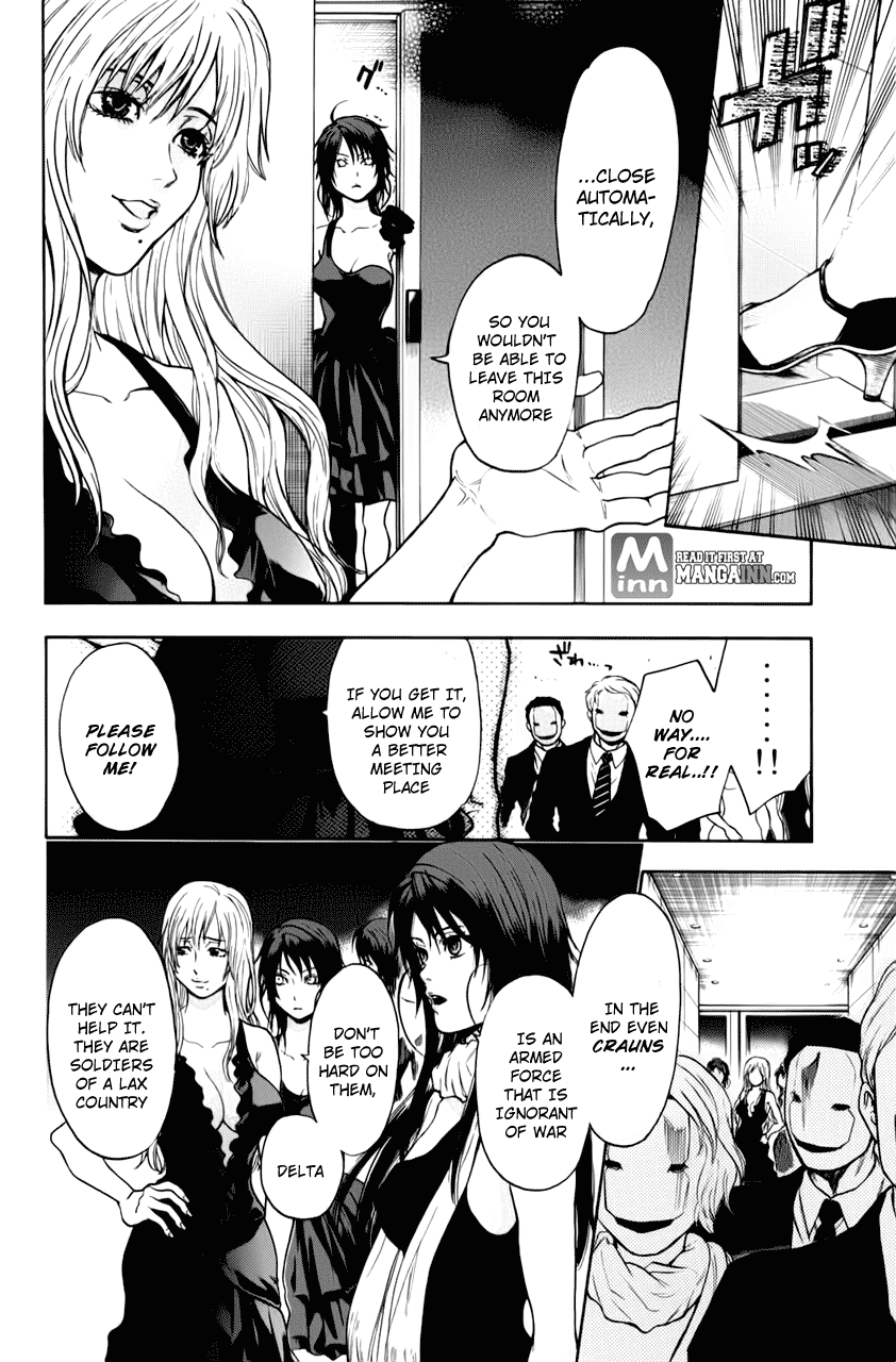 Bloody Monday - Last Season Chapter 26 page 16 - Chapter 26: Destined Partner