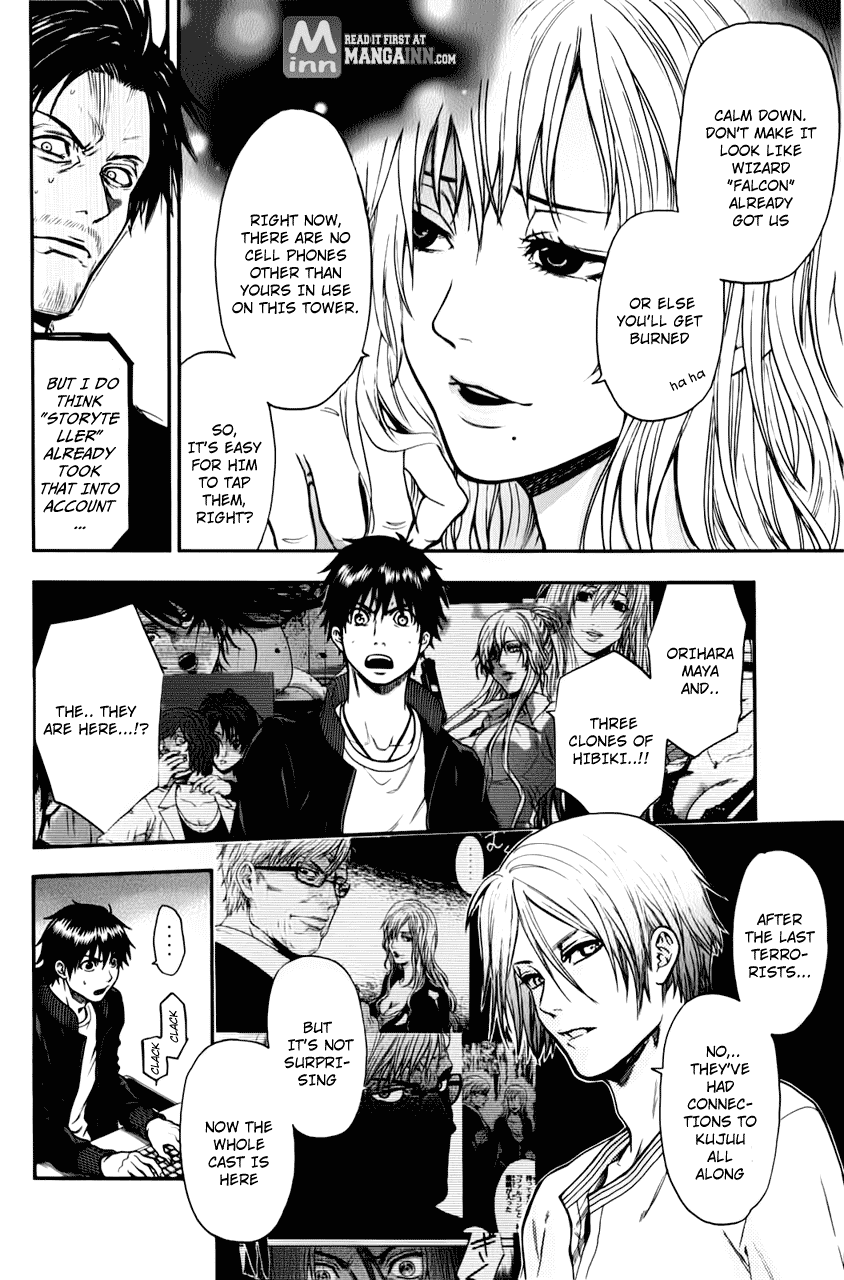 Bloody Monday - Last Season Chapter 26 page 2 - Chapter 26: Destined Partner