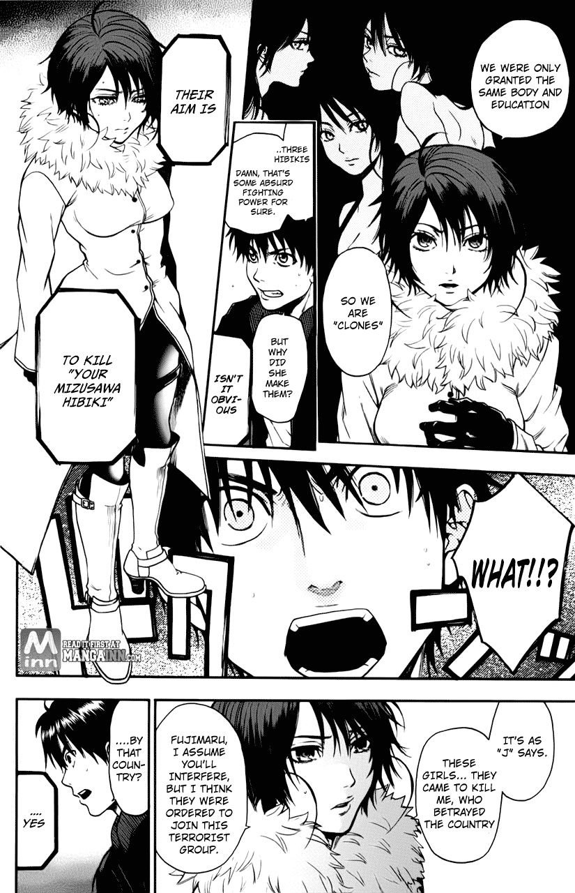 Bloody Monday - Last Season Chapter 26 page 6 - Chapter 26: Destined Partner