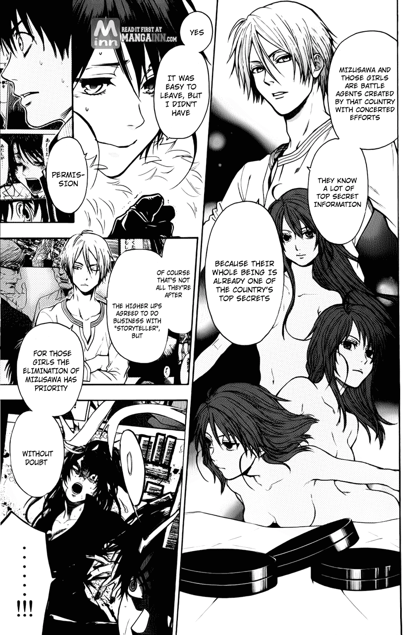 Bloody Monday - Last Season Chapter 26 page 7 - Chapter 26: Destined Partner