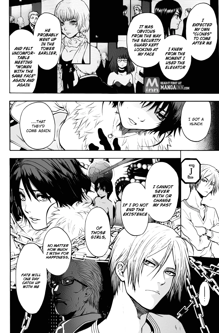 Bloody Monday - Last Season Chapter 26 page 8 - Chapter 26: Destined Partner