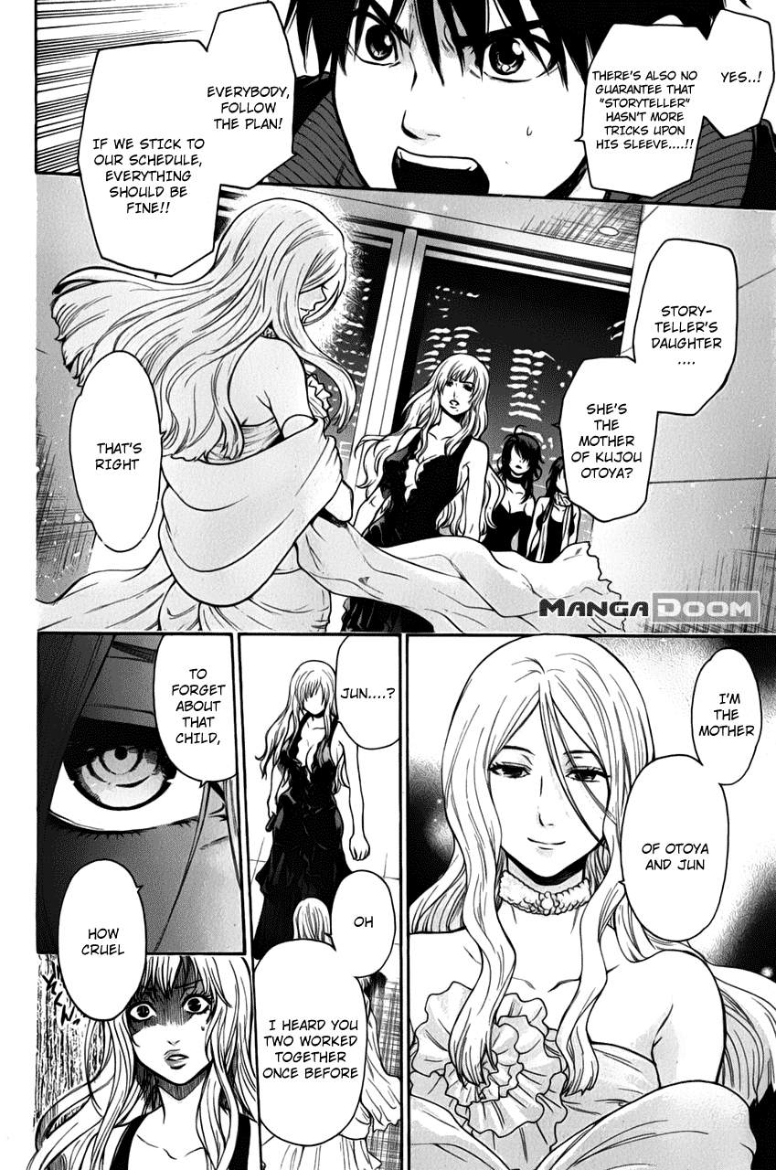Bloody Monday - Last Season Chapter 27 page 12 - Chapter 27: Mother