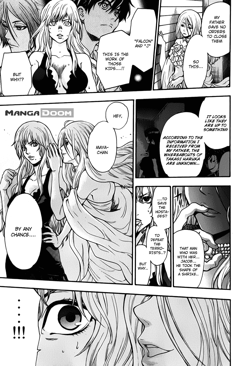 Bloody Monday - Last Season Chapter 27 page 15 - Chapter 27: Mother
