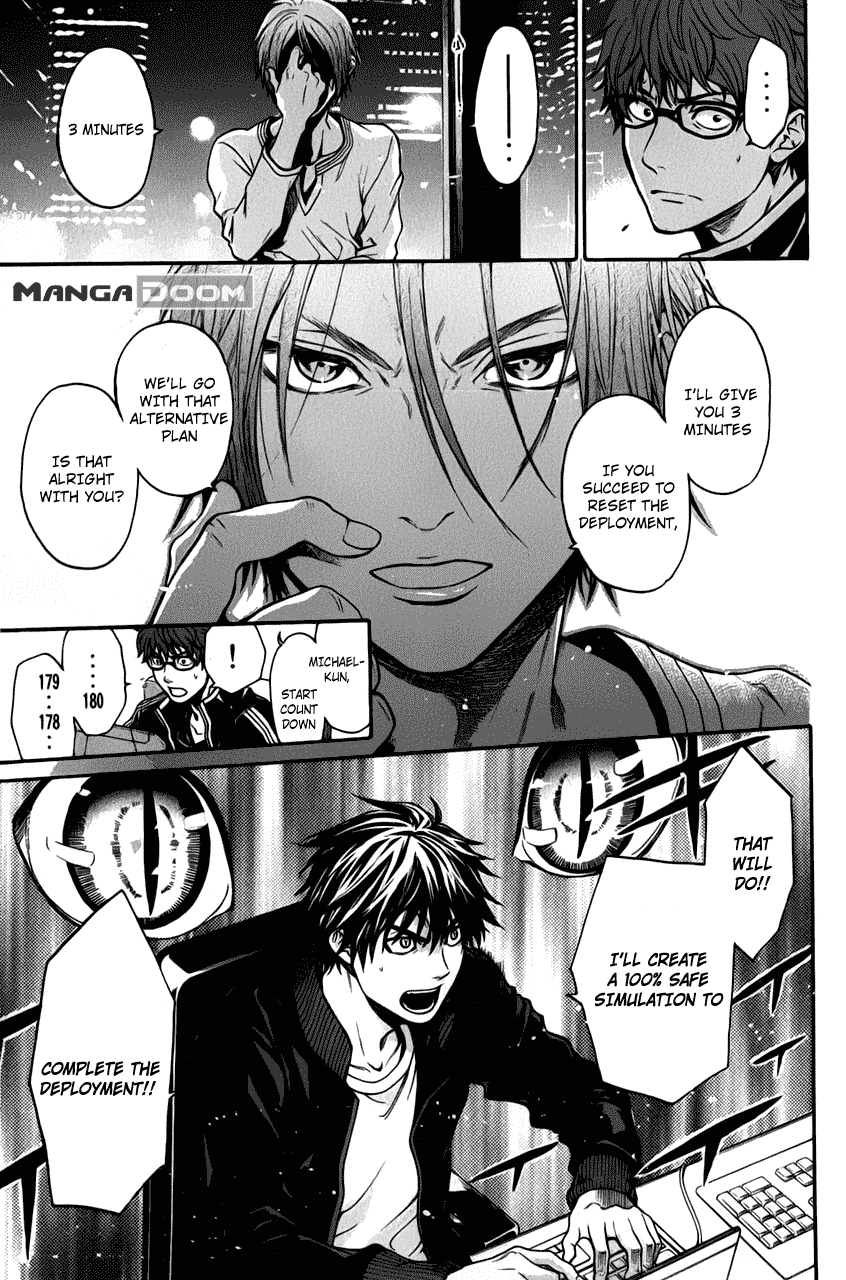 Bloody Monday - Last Season Chapter 27 page 21 - Chapter 27: Mother