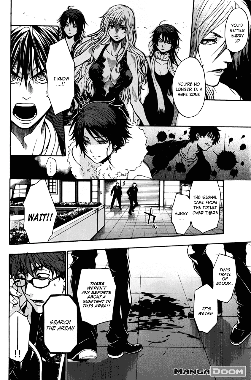 Bloody Monday - Last Season Chapter 27 page 22 - Chapter 27: Mother